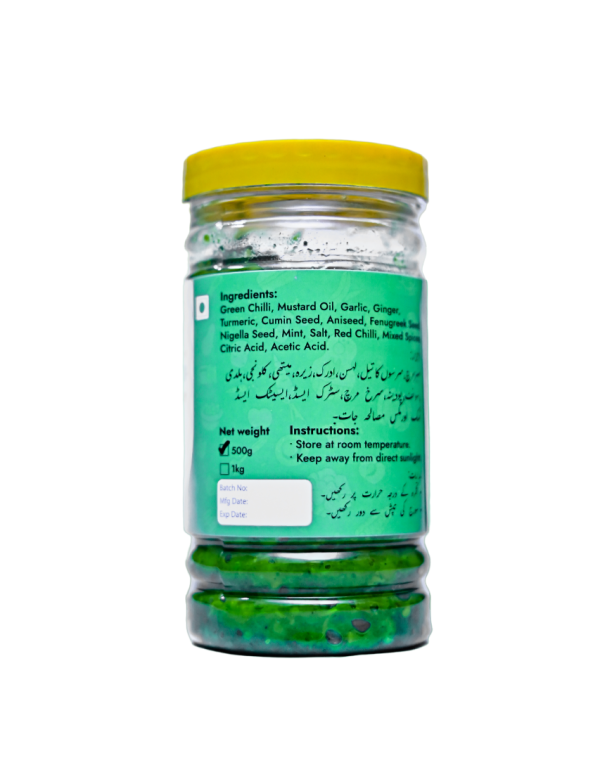 Natureland Shikarpuri Green Chilli Chutney 500g - Image 2
