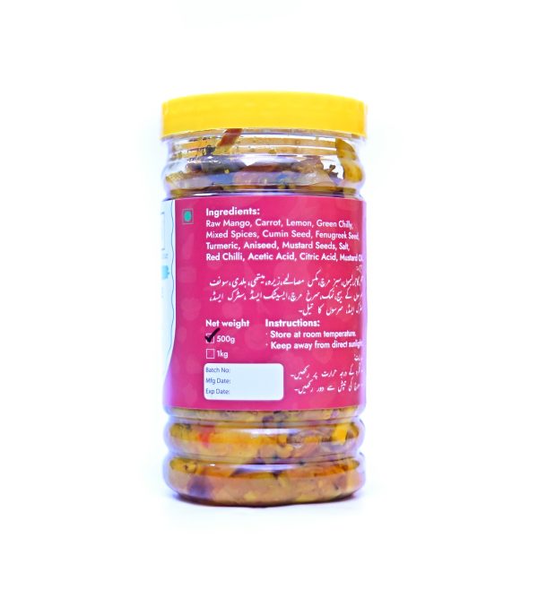 Natureland Shikarpuri Mixed Pickle in Oil 500g - Image 3