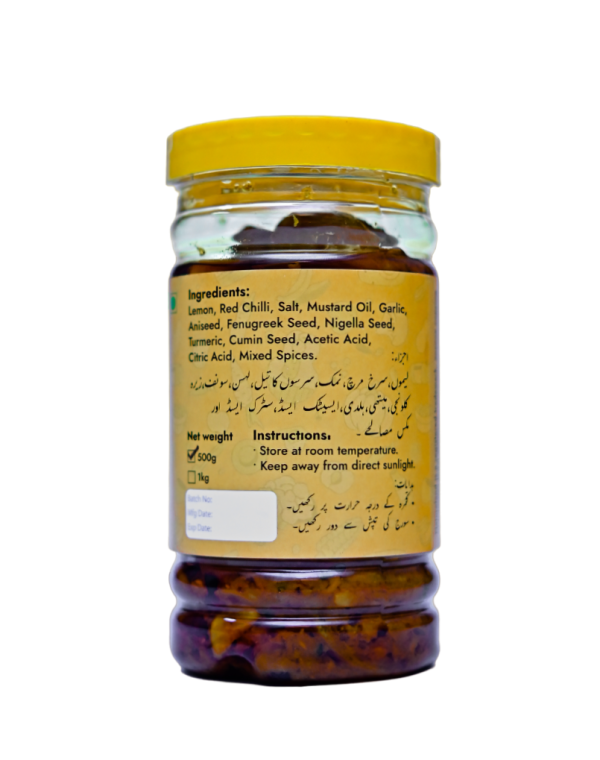 Natureland Shikarpuri Lemon Pickle in Oil 500g - Image 3