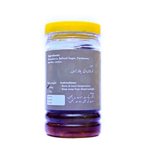 Natureland Shikarpuri Gooseberry Preserve 500g - Image 2