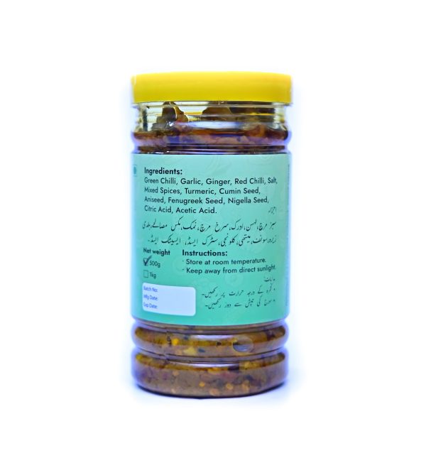 Natureland Shikarpuri Green Chilli Pickle in Oil 500g - Image 3