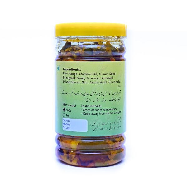 Natureland Shikarpuri Mango Pickle in Vinegar 500g - Image 2